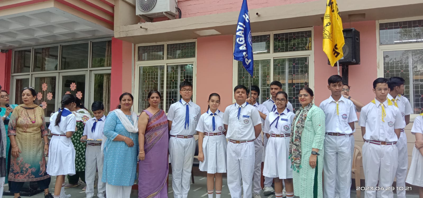 Pragati House